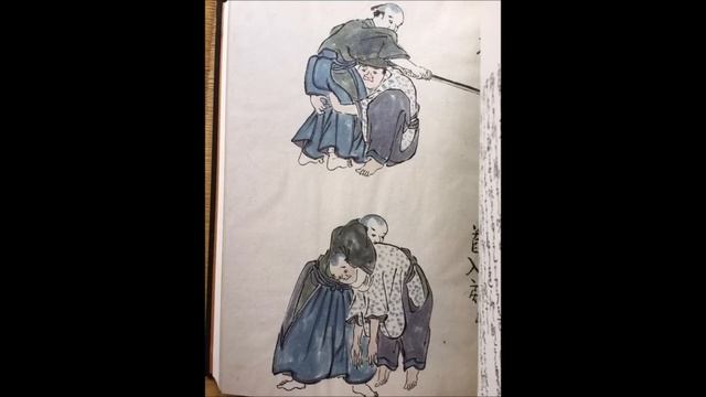 The wrestling takedowns of Ancient Samurais (1596 Hoki ryu 伯耆流)