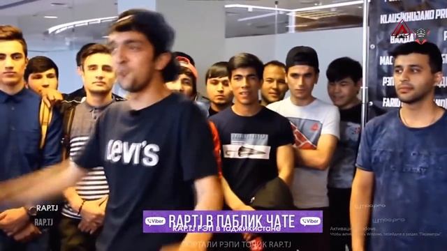 JONON ранги НОЗ мекуна НАВИКА / ФАКТ (RAP.TJ)