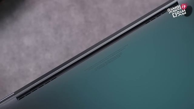 앱등이의 애플 맥북프로 터치바 13인치 2017 언박싱&간단리뷰(Apple Macbook Pro Touch Bar 13inch Unboxing&Review)