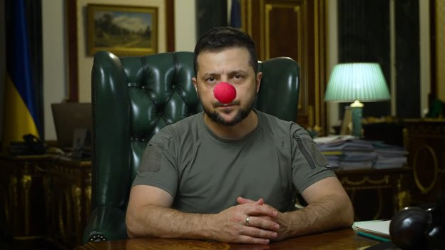 Расходник для клоуна (РДК*)