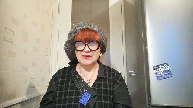 НЕОЖИДАННАЯ ВСТРЕЧА