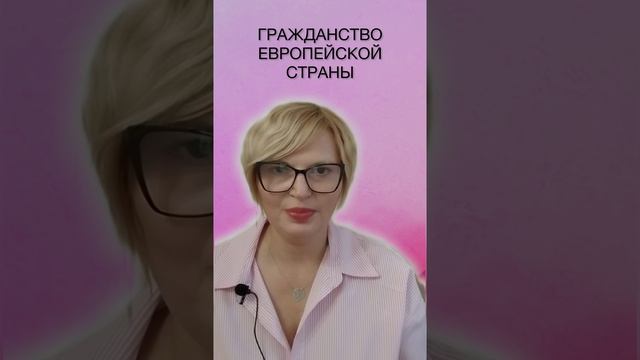 Добро пожаловать на канал адвоката! #адвокатвалериявасиленко