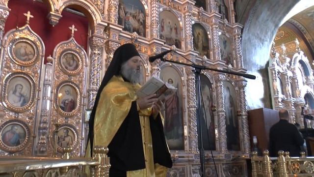 "За Иисуса держись! " (Задонский монастырь 2023г.).