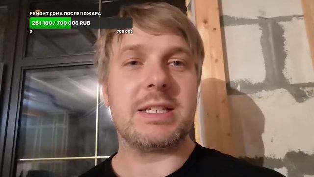 пытаюсь согреться перед сном, надо было брать с собой хаски