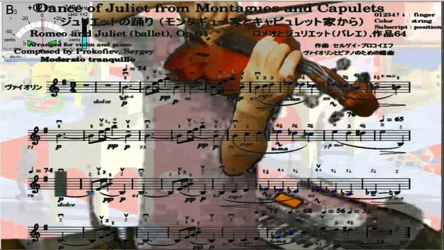 Violin practice 113th, "Dance of Juliet" from Montagues and Capulets, Romeo and Juliet by Prokofiev
