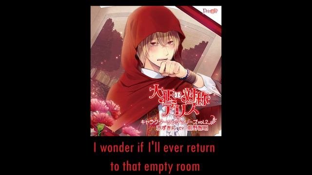 [Engsub] Wolf And Kind Lies (Red Riding Hood Character Song)