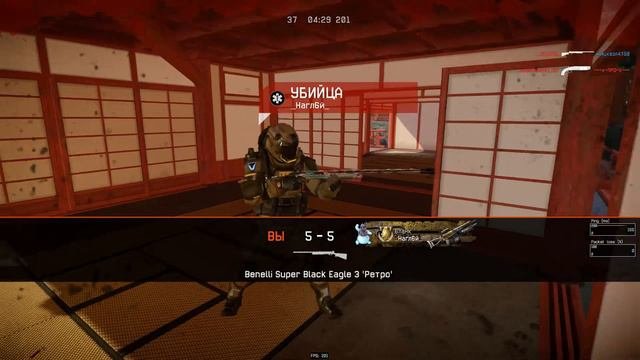 WARFACE PTS-Fully Modded SR-2 Versk Gameplay