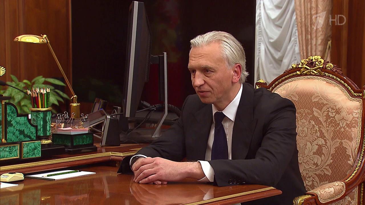 Владимир Путин в Кремле встретился с главой компании "Газпром нефть" Александром Дюковым