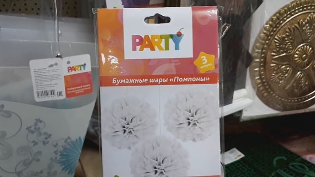 ФИКС ПРАЙС! ОБАЛДЕННЫЕ НОВИНКИ! МАРТ/ОБЗОР ПОЛОК
