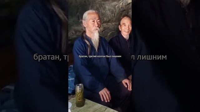 курнул самокрутку сушничек🤣👍