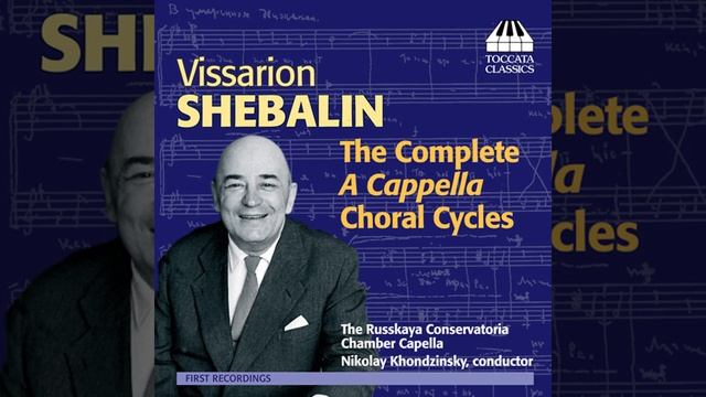 6 A Cappella Choruses to Words by M. Tank, Op. 45: No. 5. Spring Beauty