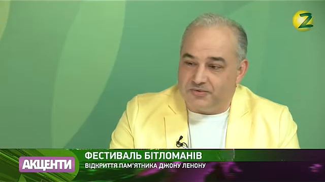 Ігор Гармаш, директор фестивалю «Let it Beatles», президент ГО «Арт-Простір»( 16.01.2017)