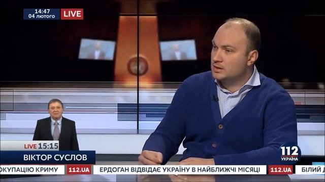 Бузаров о том, почему ООН на Донбассе не будет