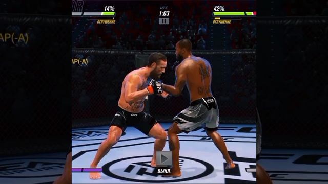 UFC MOBILE 2?