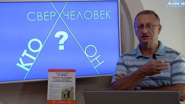 23.2.0. Сколько весит 