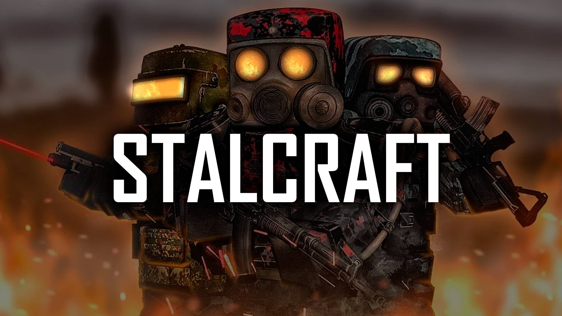 🔴 STALCRAFT X 🔴 Долгая дорога к стримам