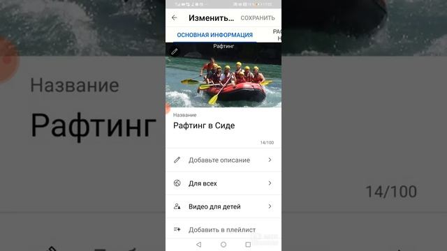 Как восстановить комментарии к видео на ютубе через телефон