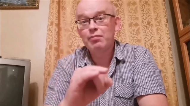 Андрей от 18.08.2024