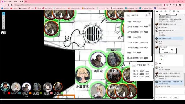 《TRPG》【血欲平寧】CCC-BMG-MOON5-3 Bloodlust Tempered（D&D/龍與地下城）（Adventure League/冒險者聯盟）