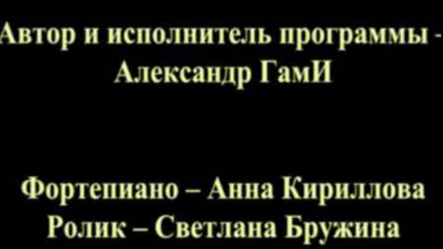 Садовники...басня Павла Андреевича Федотова 