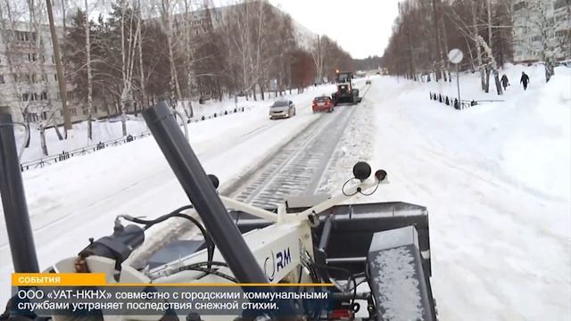 Общими усилиями