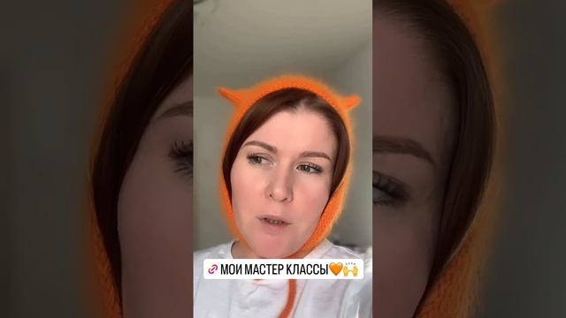 Коточепчик