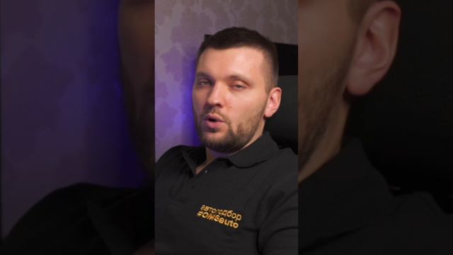 Средняя цена = среднее состояние авто? #OMGauto #автоподбор #подборавто
