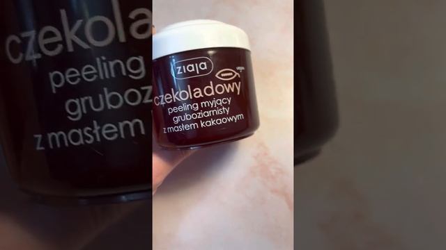 Ziaja шоколадный пилинг