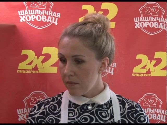 Дело вкуса выпуск 17