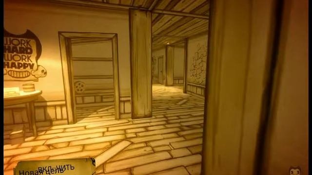 Бенди и чернильная машина прохождение 1 главы на 250 подписчиков! #bendy