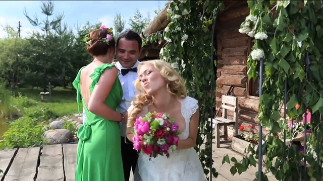 Wedding Day 