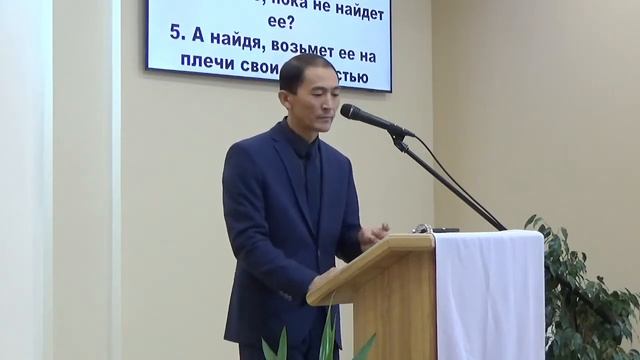 Бог ищет Своих заблудших детей