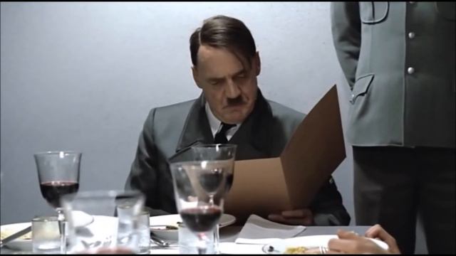 Запретный плод