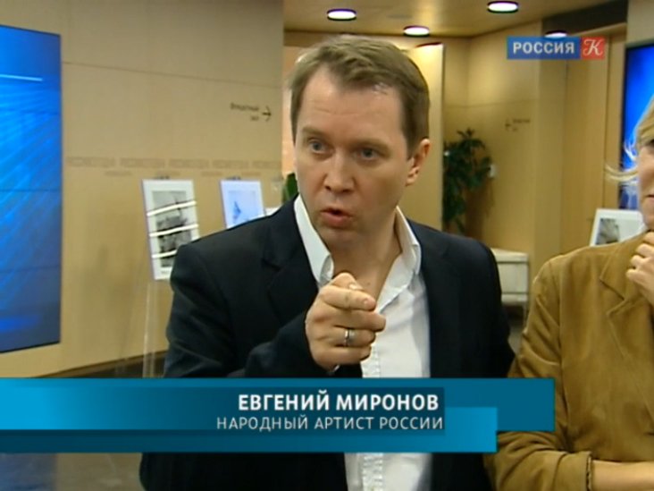 Более 50 кинокомпаний представили свои проекты (новости Культуры)