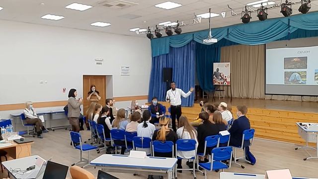 Городская лингвистическая игра на английском языке “Герой моего город- С.У.Ремезов”