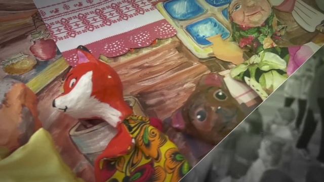 Итоговое мероприятие проекта «Русская культура – детям Донбасса».