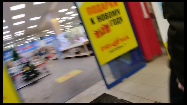 приехали в ЦСКА новогодний ассортимент и не только??