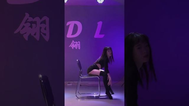 Stage Dance