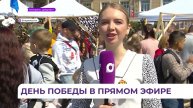 ОТВ проведет трансляцию празднования Дня Победы во Владивостоке