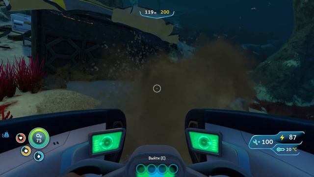 Subnautica 2023 Попытка пройти эту игру #1