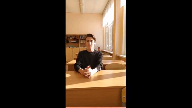 видео - поздравление "С днем учителя" Ордынская Ирина Владимировна