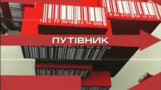 Матрасы с подогревом