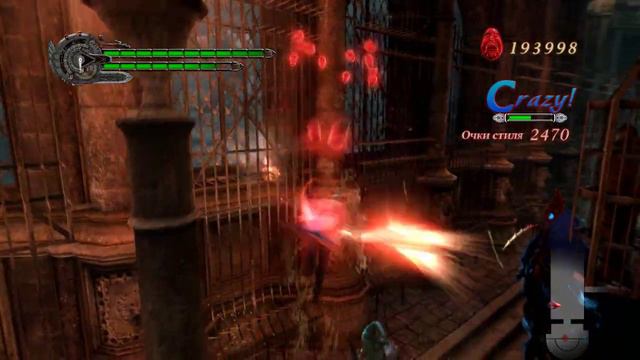 Devil May Cry 4 Прохождение Миссия 05 Пресвятая Песнь