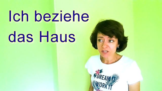 Глагол ziehen с приставками be-, er- и ver-. Deutsch mit Bozena Korn