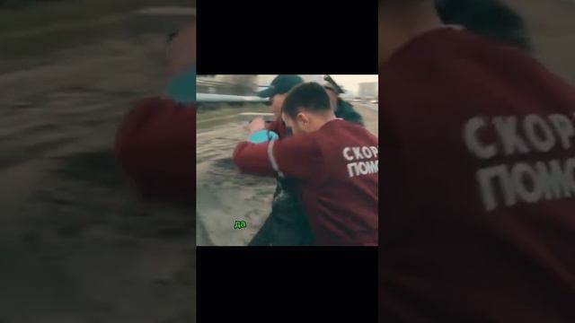 Берегите здоровье