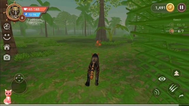 ПОКУПАЕМ ТИГРА и находим ЛЮБОВЬ в WildCraft