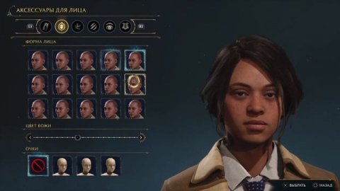 Редактор персонажа Хогвартс Наследие | Hogwarts Legacy | Прохождение | Без комментариев | PS5