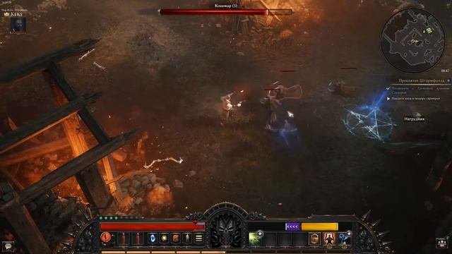 Прохождение игры Wolcen: Lords of Mayhem 3 Фермерские угодья