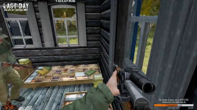 Dayz Standalone. Они нас окружили.