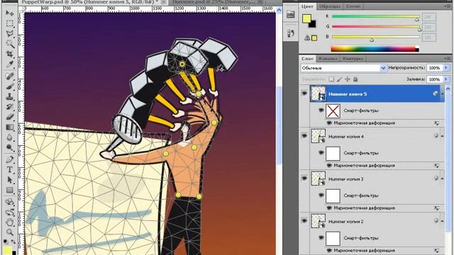 Новое в Photoshop CS5   5 Анимация